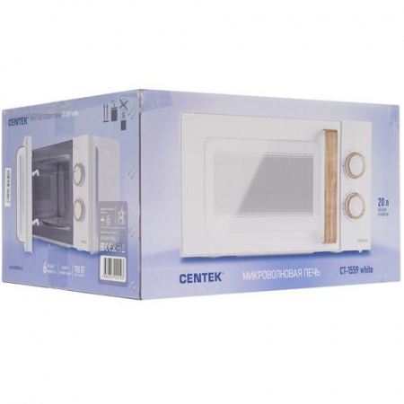 Микроволновая печь Centek CT-1559 белый