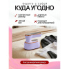 Отпариватель ELTRONIC 999-05 сиреневый