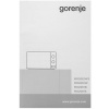 Микроволновая печь Gorenje MO20E1W2 белый