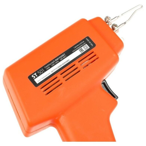 Пистолет паяльный PATRIOT ST 501 (100303001)