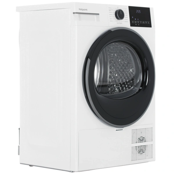 Сушильная машина Hotpoint-Ariston TDSH 75 W