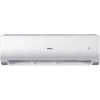 Сплит-система Haier As50Nhphra/1U50Nhpfra Elegant Hp