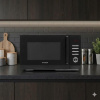 Микроволновая печь Hyundai HYM-D3012 черный