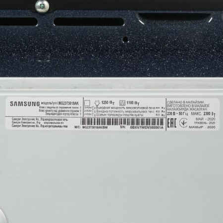 Микроволновая печь Samsung MG23T5018AK/BW черный