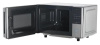 Микроволновая печь Midea EM720CFR-BG серый