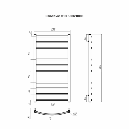 Водяной полотенцесушитель Terminus Классик П10 500х1000
