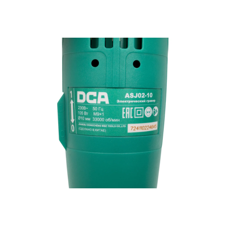 Гравер DCA ASJ02-10 105 Вт