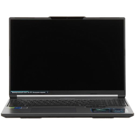 16" Ноутбук MAIBENBEN X16C серый