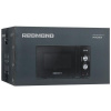 Микроволновая печь REDMOND MW2904 черный