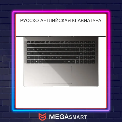 16" Ноутбук HONOR MagicBook Pro 16 (2025) | Core Ultra 5 + RTX 5060 | 3K+ 165Hz
