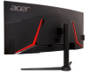34" Монитор Acer Nitro ED340CURX0bmiipx черный