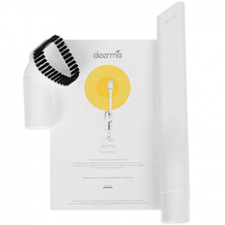 Пылесос  вертикальный  Deerma DX888  белый