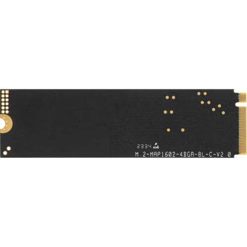 SSD AMD Radeon R3MP42048G8 2TB PCIe 4.0 x4 M.2 2280