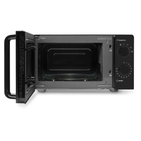 Микроволновая печь Starwind SMW4520 черный