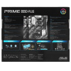 Материнская плата ASUS PRIME B550-PLUS