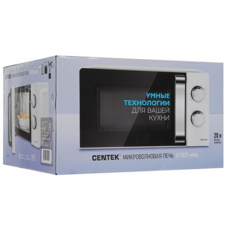 Микроволновая печь Centek CT-1575 белый
