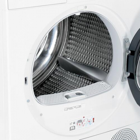 Сушильная машина Bosch WTU876BHSN белый