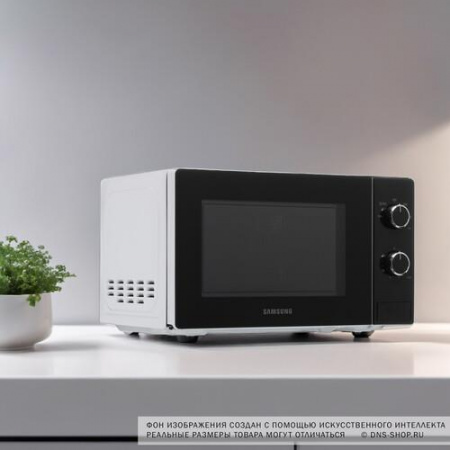 Микроволновая печь Samsung MS20A3010AH/SG белый