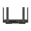 Wi-Fi роутер Cudy WR1500