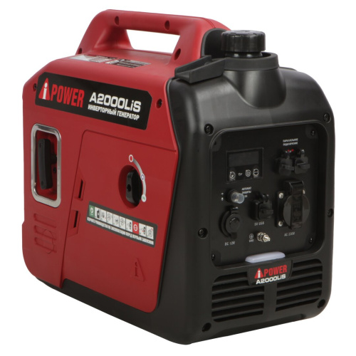 Бензиновый генератор A-iPower A2000LiS