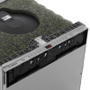 Встраиваемая посудомоечная машина Bosch SMV46KX55E