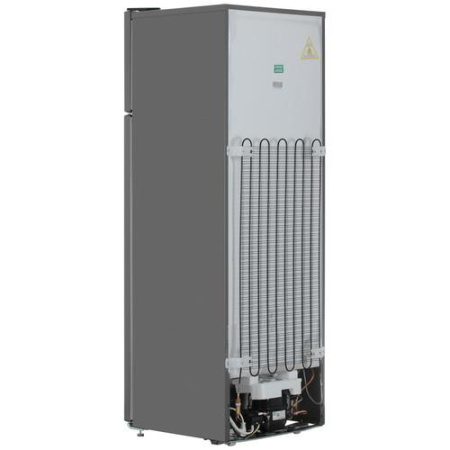 Холодильник с морозильником Beko RDSK280M00G серый