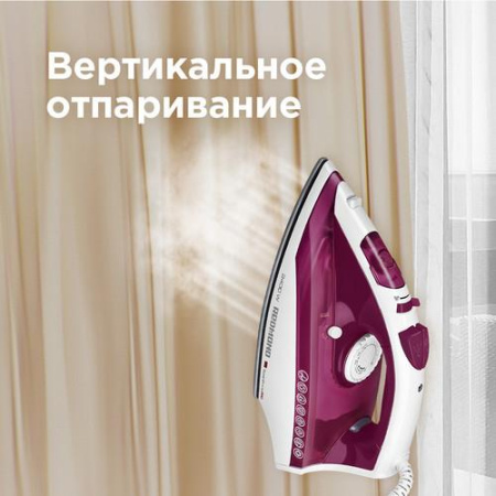 Утюг REDMOND RI-C262 розовый