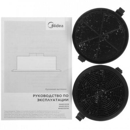 Вытяжка полновстраиваемая Midea MH60I301W белый