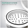 Мультиварка GOODHELPER GH-MC5101 стальной/белый