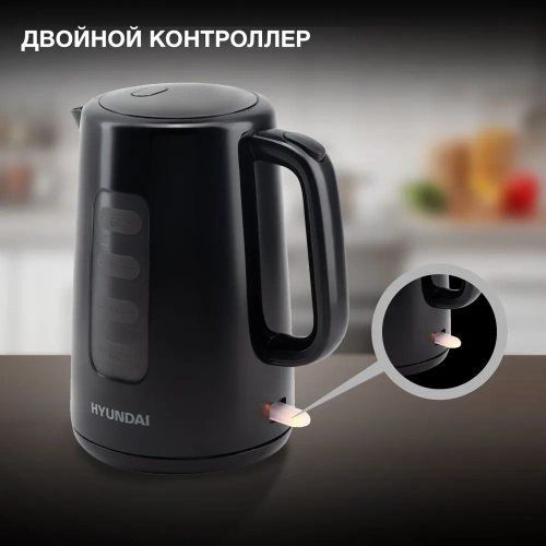Электрочайник Hyundai HYK-P2501 черный