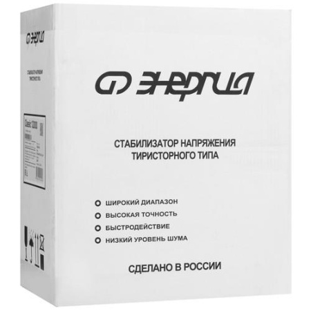 Стабилизатор напряжения Энергия Classic 12000