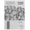 Холодильник с морозильником Beko RCNK335E20VX серебристый