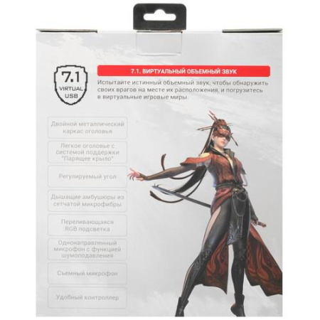 Проводные наушники A4Tech Bloody G575 белый