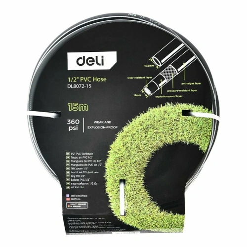 Шланг поливочный армированный Deli DL8072-15 15 метров, 1/2", 4 слоя, давление до 25 бар, серый