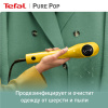 Ручной отпариватель Tefal Pure Pop DT2026E1