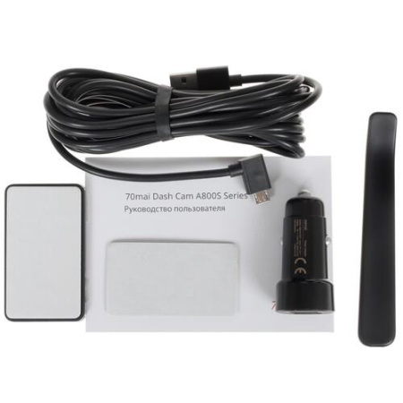 Видеорегистратор 70mai A800S