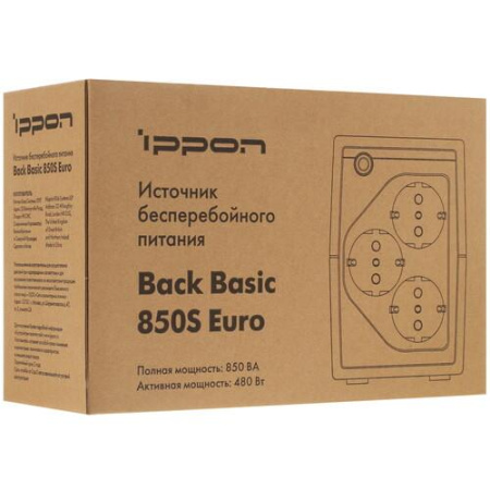 ИБП Ippon Back Basic 850S Euro