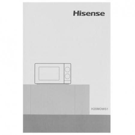 Микроволновая печь Hisense H20MOWS1 белый