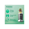 Блендер NutriBullet NB607DG (0C22300038)