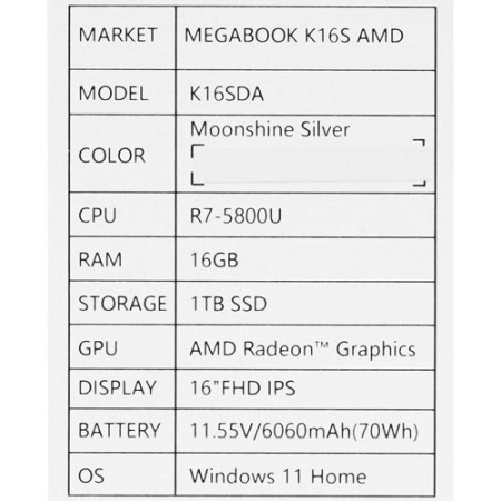 16" Ноутбук Tecno Megabook K16S серебристый
