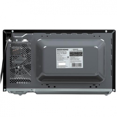 Микроволновая печь REDMOND MW2904 черный