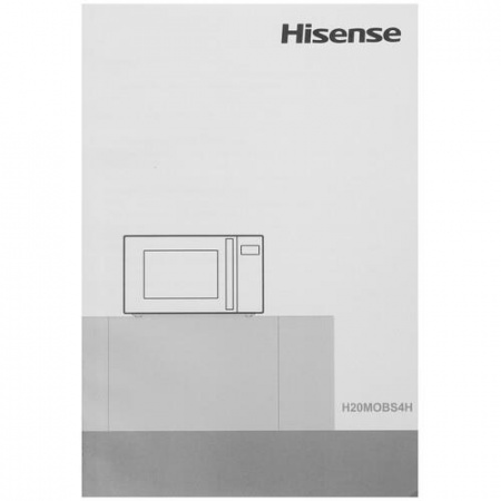 Микроволновая печь Hisense H20MOBS4H черный