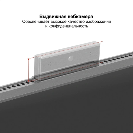 Монитор ExeGate EA2700 SuperView (EX298880RUS)