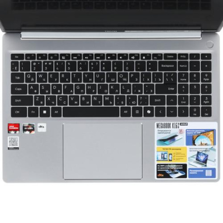 16" Ноутбук Tecno Megabook K16S серый