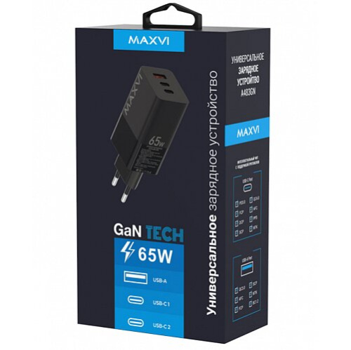 СЗУ Maxvi A483GN 65W, 1xUSB-A, 2xUSB-C, black
