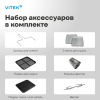 Аэрогриль Vitek VT-AF7001 16л