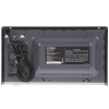 Микроволновая печь Hyundai HYM-D3001 черный
