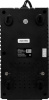 Стабилизатор напряжения SMARTWATT AVR HOME 1000RU