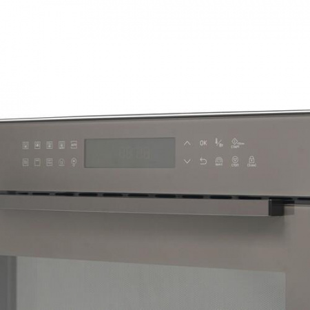 Микроволновая печь Samsung MC35R8088LC/BW серый