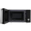 Микроволновая печь Hyundai HYM-D3001 черный